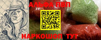 кокаин Ликино-Дулёво