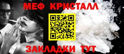 стаф Лесосибирск
