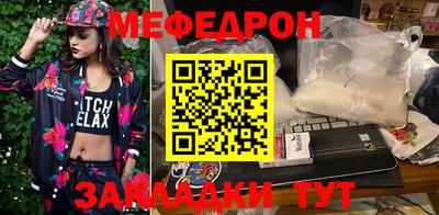 герыч Ливны