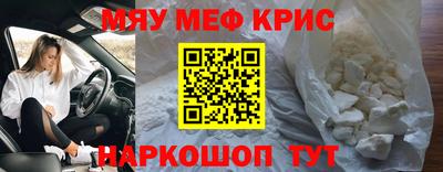 кокаин Ликино-Дулёво
