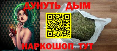 кокаин Ликино-Дулёво