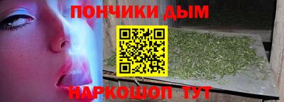 кокаин Ликино-Дулёво