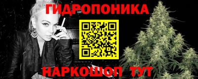 герыч Ливны