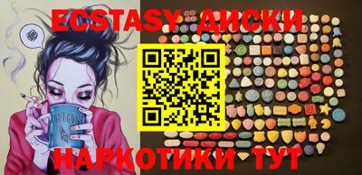 кокаин Ликино-Дулёво