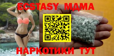 стаф Лесосибирск