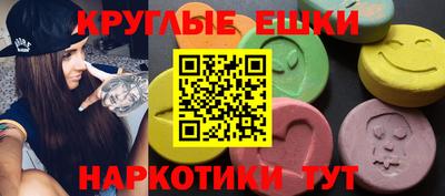 герыч Ливны