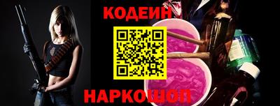 кокаин Ликино-Дулёво