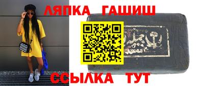кокаин Ликино-Дулёво