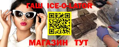 кокаин Ликино-Дулёво