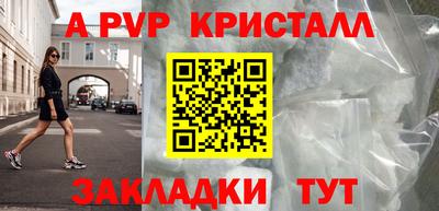 кокаин Ликино-Дулёво