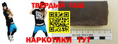 стаф Лесосибирск