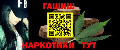кокаин Ликино-Дулёво