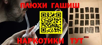 стаф Лесосибирск