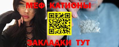 кокаин Ликино-Дулёво