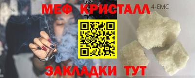 стаф Лесосибирск