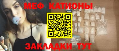герыч Ливны